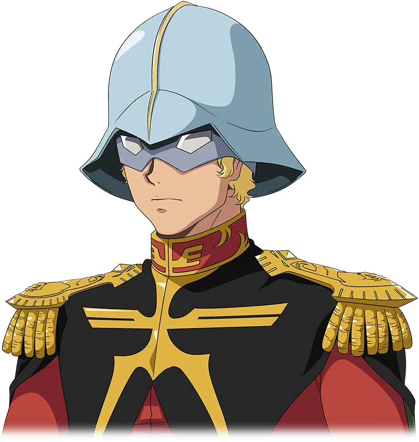 Char Aznable (THE ORIGIN)