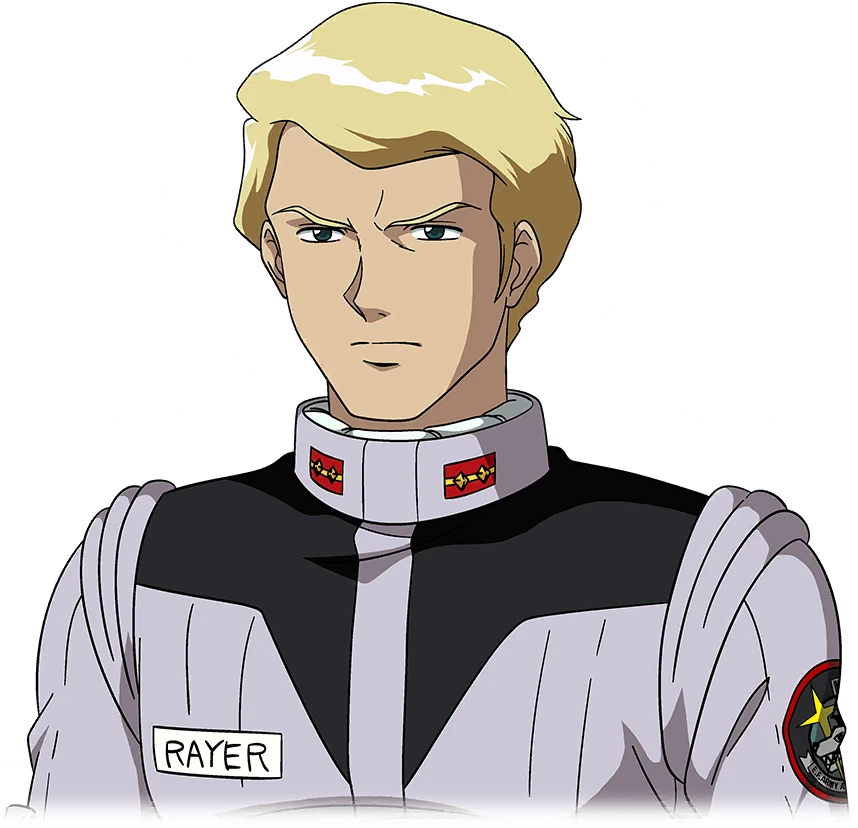 Master Pierce Rayer