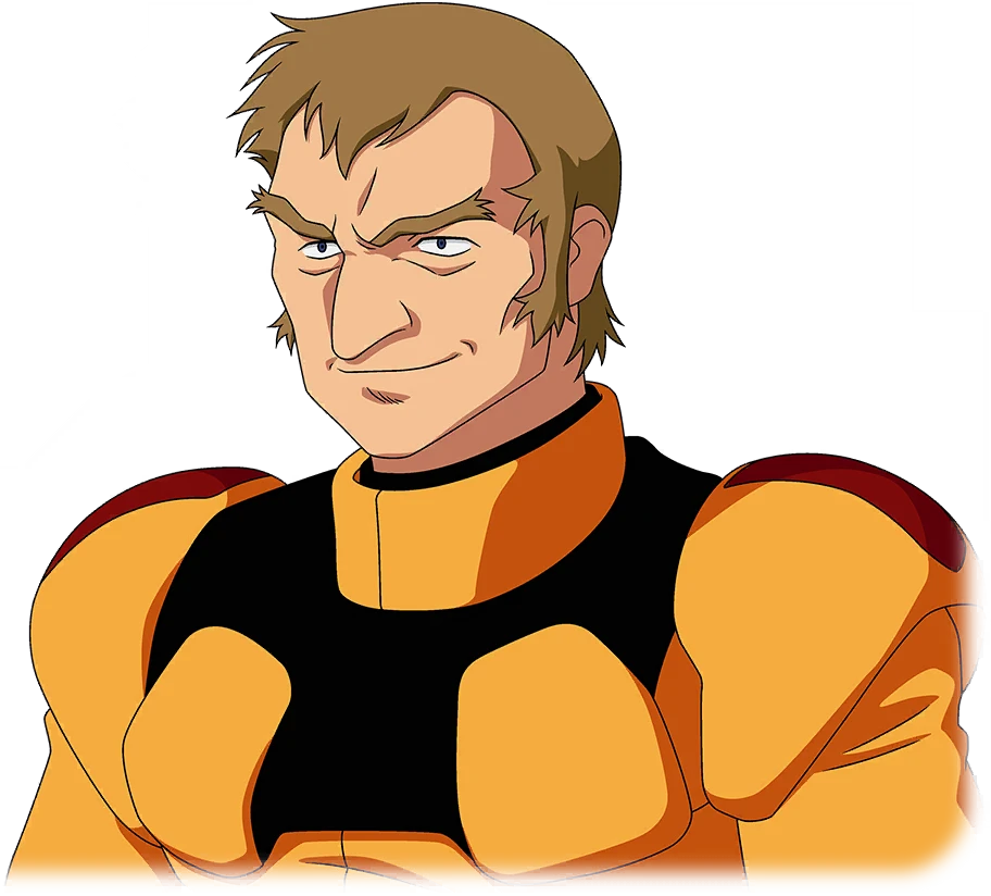ゴッドワルド・ハイン