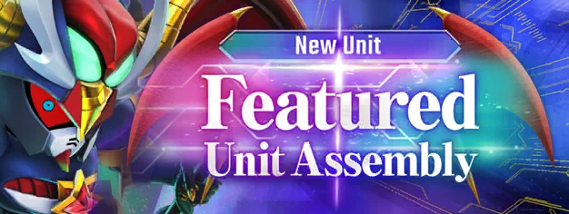 New Unit Featured Unit Assembly