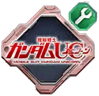 Development Material (UC)