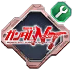 Development Material (NT)
