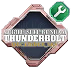 Development Material (Mobile Suit Gundam Thunderbolt: December Sky)