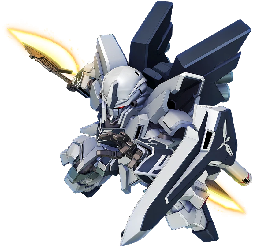 Sinanju Stein