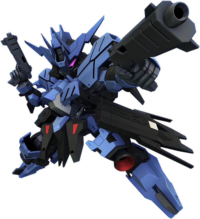 Gundam Vidar