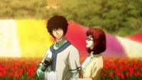 BANDIT FLOWER