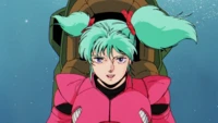 An Innocent Malice