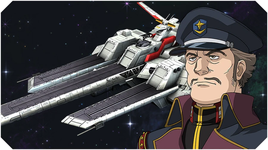 Otto Mitas & Nahel Argama (Londo Bell)