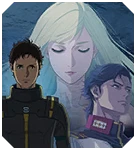 Mobile Suit Gundam HATHAWAY The Sorcery of Nymph Circe