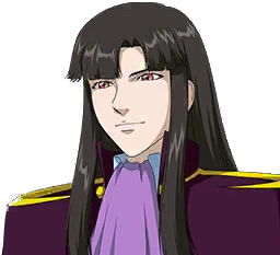 隆德·吉纳·萨哈克