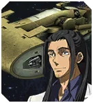 Naze Turbine & Hammerhead