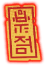 keyword icon