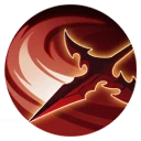 環斬