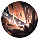 重斬