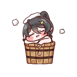 Hilde in a Hot Spring