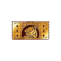 Rollett's Golden Ticket