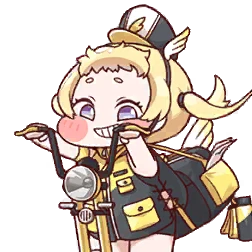 Shoupan